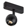 Spot pentru sina magnetica Rabalux LITRACK metal, negru, LED, 5W, 400Lm - 70108