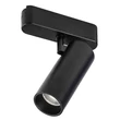 Spot pentru sina magnetica Rabalux LITRACK metal, negru, LED, 10W, 800Lm - 70115