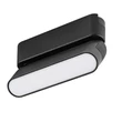 Sursa de lumina pentru sina magnetica Rabalux LITRACK metal, plastic, negru, alb, LED, 6W, 300Lm - 70116