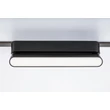 Sursa de lumina pentru sina magnetica Rabalux LITRACK metal, plastic, negru, alb, LED, 12W, 630Lm - 70117