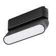 Sursa de lumina pentru sina magnetica Rabalux LITRACK metal, plastic, negru, alb, LED, 4W, 180Lm - 70127