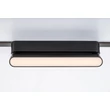 Sursa de lumina pentru sina magnetica Rabalux LITRACK metal, plastic, negru, alb, LED, 7W, 340Lm - 70128