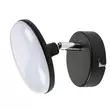 Aplica de perete Rabalux MADI metal, plastic, negru, alb, LED, 3000K, 4W, 370lm - 71062