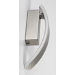 Aplica de perete Rabalux JARNELLE metal, plastic, crom, alb, LED, 12W, 800lm, 3000K - 71088