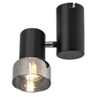 Spot Rabalux HATICE metal, sticla, negru, fumuriu, E14 - 73052