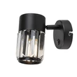 Spot Rabalux VENARO metal, sticla, negru, transparent, E14 - 73059