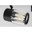 Spot Rabalux VENARO metal, sticla, negru, transparent, E14 - 73062