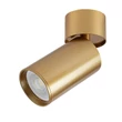 Spot Rabalux MIRINA metal, aur, GU10 - 73075