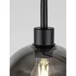 Lampadar Rabalux RICARDO metal, sticla, negru, fumuriu, E27 - 74025