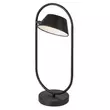 Veioza Rabalux ODISS metal, plastic, negru, alb, LED, 3000K, 6W, 390lm - 74190