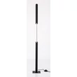 Lampadar Rabalux SINDRI metal, plastic, negru, alb, LED, 33W, 1800lm, 3000K-4000K - 74195