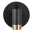 Aplica de perete pentru baie Rabalux KADIR metal, negru, aur, LED, 3W,4000K, 270Lm, IP44 - 75040