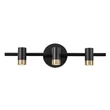 Aplica de perete pentru baie Rabalux KADIR metal, negru, aur, LED, 9W,4000K, 820Lm, IP44 - 75042