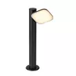 Lampadar exterior Rabalux ODIEL metal, plastic, negru, alb, LED, 3000K, 12W, 750lm, IP44 - 77059