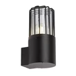 Aplica de perete exterioara Rabalux HAREN metal, plastic, negru, transparent, E27, IP54 - 77083