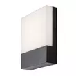 Aplica de perete exterioara Rabalux GIMONE plastic, negru, alb, LED, 4000K, 10W, 570lm, IP44 - 77097
