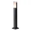 Lampadar exterior Rabalux DARVAS metal, plastic, negru, transparent, LED, 7W, 450lm, 2700K-4000K-6000K, IP54 - 77128