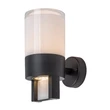 Aplica de perete exterioara Rabalux LEITHA metal, plastic, negru, alb, LED, 12W, 740lm, 3000K, IP44 - 77130