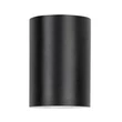 Aplica de perete exterioara Rabalux URFA plastic, negru, alb, LED, 9W, 900lm, 2700K-4000K-6500K, IP65 - 77154