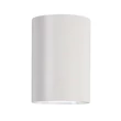 Aplica de perete exterioara Rabalux URFA plastic, alb, LED, 9W, 900lm, 2700K-4000K-6500K, IP65 - 77161