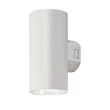 Aplica de perete exterioara Rabalux URFA plastic, alb, LED, 18W, 1800lm, 2700K-4000K-6500K, IP65 - 77162