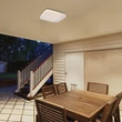 Plafoniera exterioara Rabalux LOWAR plastic, alb, LED, 18W, 1100lm, 3000K-4000K-6000K, IP44 - 77181