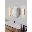 Aplica de perete Searchlight Opaline metal, plastic, auriu, alb, LED, 17W, 1390lm, 3000K, IP44 - 11139GO
