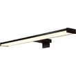 Aplica de perete pentru baie Searchlight KOS metal, acril, negru, alb, LED, 12W, 3000K, 862 Lm, IP44 - 17004-60BK