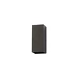 Aplica de perete Searchlight Don metal, negru, GU10, 10W - 24126BK