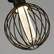 Bec Searchlight GLOBE metal, negru, E27, 4.5W, 2700K, 320 Lm - 26004BK