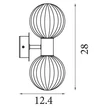 Aplica de perete Searchlight Luminsphere metal, sticla, alama, sampanie, G9, 7W, IP44 - 30507GO