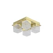 Plafoniera Searchlight Cuboid metal, acril, alama, transparent, LED, 10.25W, 4012lm, 3000K - 33640-4SB