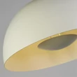 Pendul Searchlight MARS metal, crem, E27 - 35410CR