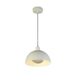 Pendul Searchlight MARS metal, crem, E27 - 35411CR