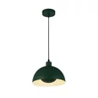 Pendul Searchlight MARS metal, verde, crem, E27 - 35411GR