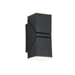 Aplica de prete exterioara Searchlight MONTANA metal, acril, negru, LED, 12W, 3000K, 680 Lm, IP65 - 36170BK