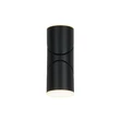 Aplica de prete exterioara Searchlight SOHO metal, acril, negru, LED, 12W, 3000K, 625 Lm, IP65 - 36180BK