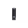 Aplica de perete exterior Searchlight Detroit metal, negru, GU10, 7W, IP44 - 37739BK-PIR