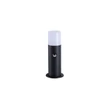 Lampadar exterior Searchlight Colorado  metal, plastic, negru, alb, E27, 15W, IP44 - 39240BK-300PIR