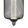 Bec cu LED Searchlight Lamps  metal, negru, E27, 4.5W, 320lm, 4000K - 46002BK
