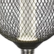 Bec cu LED Searchlight Lamps  metal, negru, E27, 4.5W, 320lm, 4000K - 46003BK