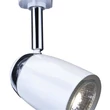Sistem cu sina Searchlight Track & Spot metal, alb, GU10, 50W - 51018WH