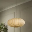 Pendul Searchlight Bonnie metal, cocoon, alama, sampanie, E27, 60W - 55712