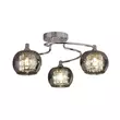 Plafoniera Searchlight LOVELL metal, sticla, cristal, crom, fumuriu, G9 - 60445-3SM