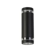 Aplica de prete exterioara Searchlight AUSTIN metal, acril, negru, GU10, IP44 - 61100BK
