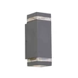 Aplica de prete exterioara Searchlight HOUSTON metal, acril, gri, GU10, IP44 - 61101GY