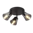 Spot Searchlight MEGA metal, sticla, negru, fumuriu, E14 - 61170-3SM
