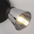 Spot Searchlight MEGA metal, sticla, negru, fumuriu, E14 - 61170-3SM