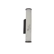 Aplica de perete Searchlight Wales metal, plastic, negru, alb, LED, 13W, 1073lm, 3000K, IP44 - 61185-1BK