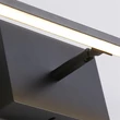 Aplica de perete pentru baie Searchlight AMALFI metal, acril, negru, LED, 10W, 3000K, 715 Lm, IP44 - 68241-61BK